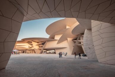 Explore the captivating architecture of the National Museum of Qatar in Doha.